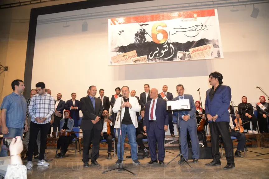محافظ أسيوط يشهد احتفالية الهيئة العامة لقصور الثقافة بالذكرى الـ 52 لانتصارات