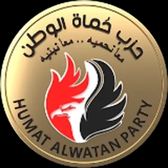 حماة الوطن يرحب بجهود التوصل لاتفاق الهدنة في غزة.. ويؤكد: دور مصر مستمر لمساندة القضية الفلسطينية