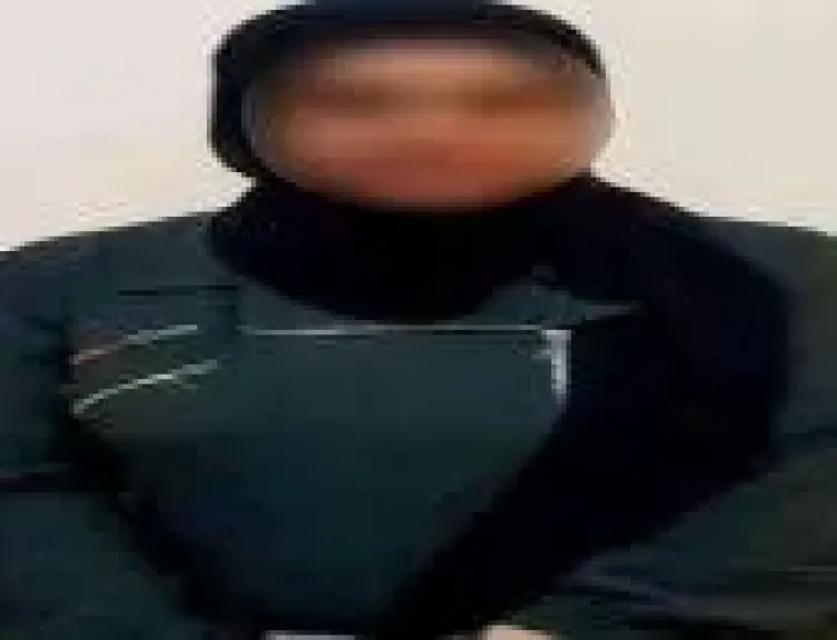 المتهمة