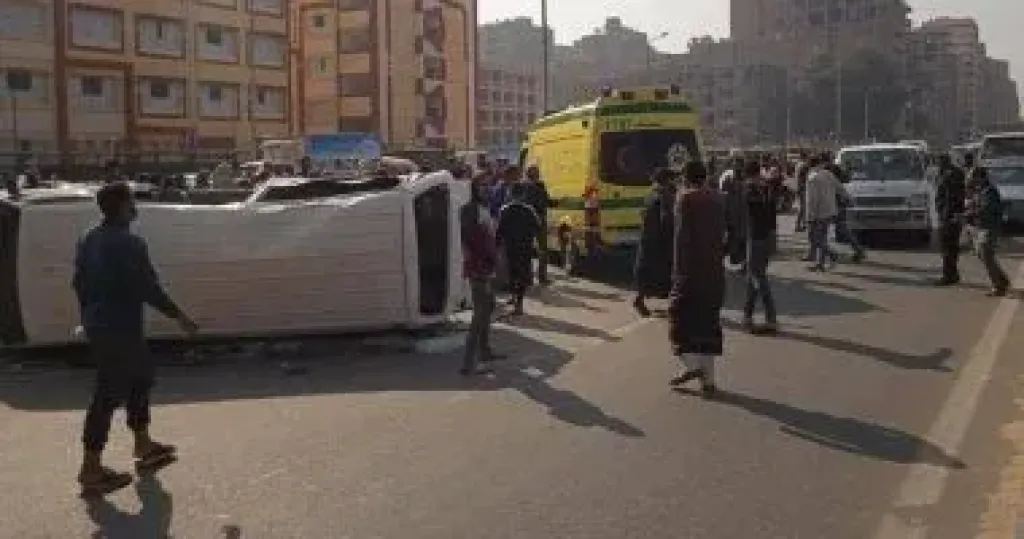 حادث