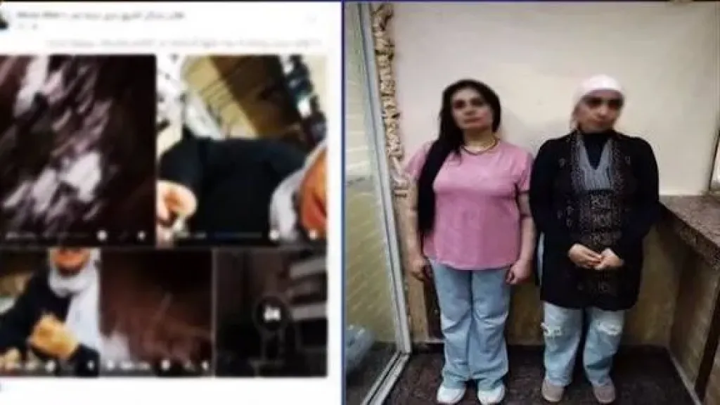 المتهمين