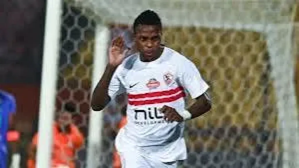 700 ألف دولار تنهى أزمة الزمالك مع استريلا البرتغالى في صفقة شيكو بانزا