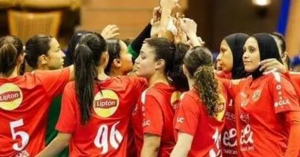 وصول بعثة سيدات يد الأهلي إلي المغرب للمشاركة في بطولة أفريقيا