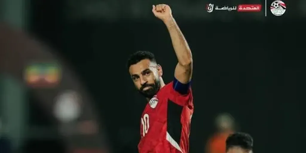إبراهيم حسن: إراحة محمد صلاح أمام غينيا.. ويشارك في الاحتفالية