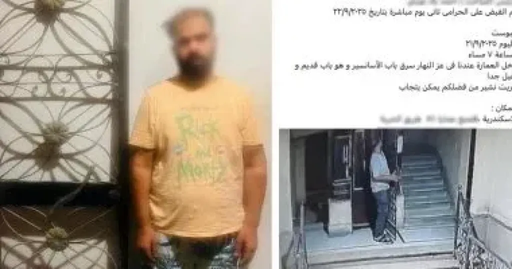 ضبط عاطل سرق باب مصعد من عقار فى الإسكندرية