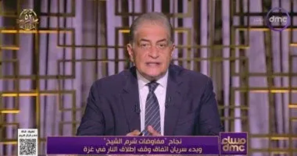 أسامة كمال في مساء dmc: مصر رفضت المتاجرة بالقضية الفلسطينية وقادت العالم نحو اتفاق السلام