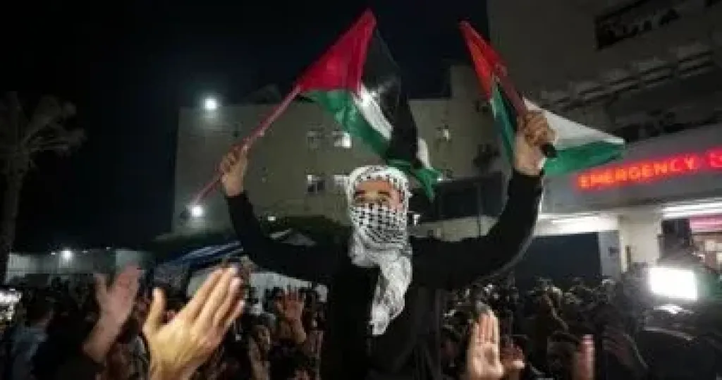 غزة