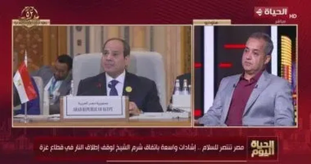 كبير مستشاري القادة والأركان: اتفاق شرم الشيخ نجاح لجهود مصر الفاعلة في إدارة مفاوضات معقدة