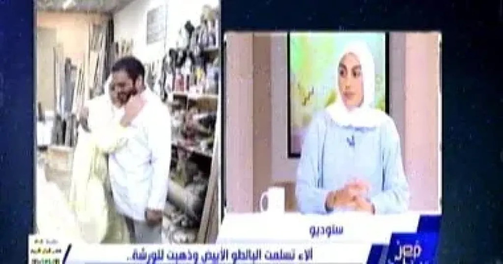 آلاء أحمد صاحبة فيديو بالطو كلية الطب مع والدها في الورشة: ”أبويا يستاهل التكريم”