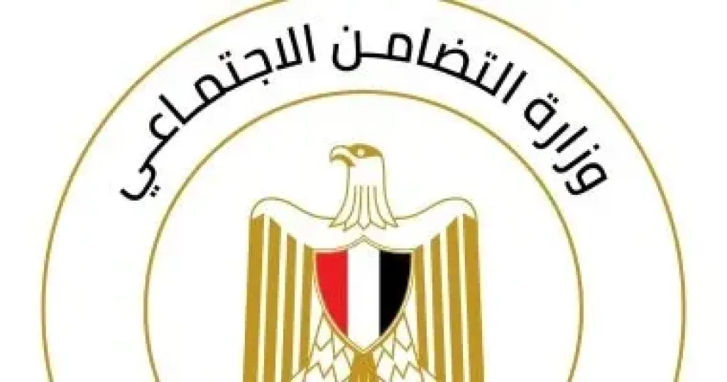 وزارة التضامن تطلق مبادرتين رقميتين للتعريف بخدماتها.. اعرف التفاصيل