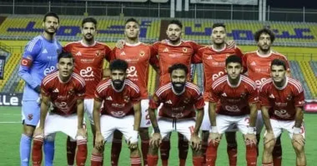 موعد مباراة الأهلي وإيجل نوار البوروندي فى دوري أبطال أفريقيا