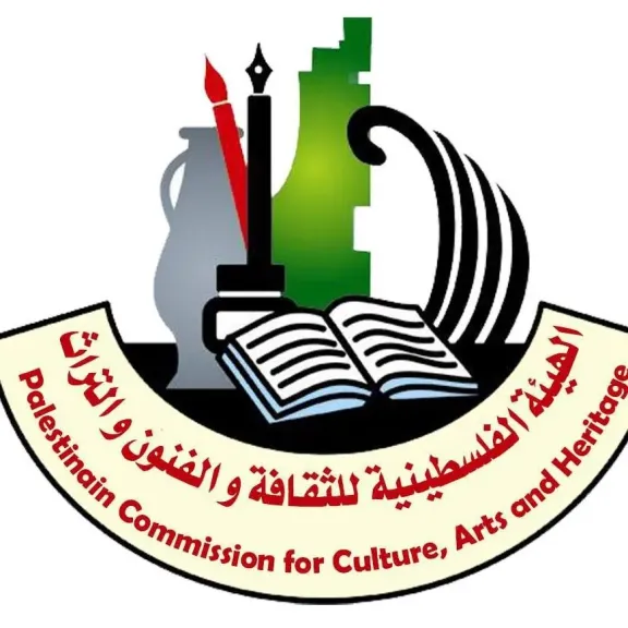 فلسطين تحيي تراثها: فعاليات وطنية لإحياء يوم التراث في مواجهة الطمس الثقافي