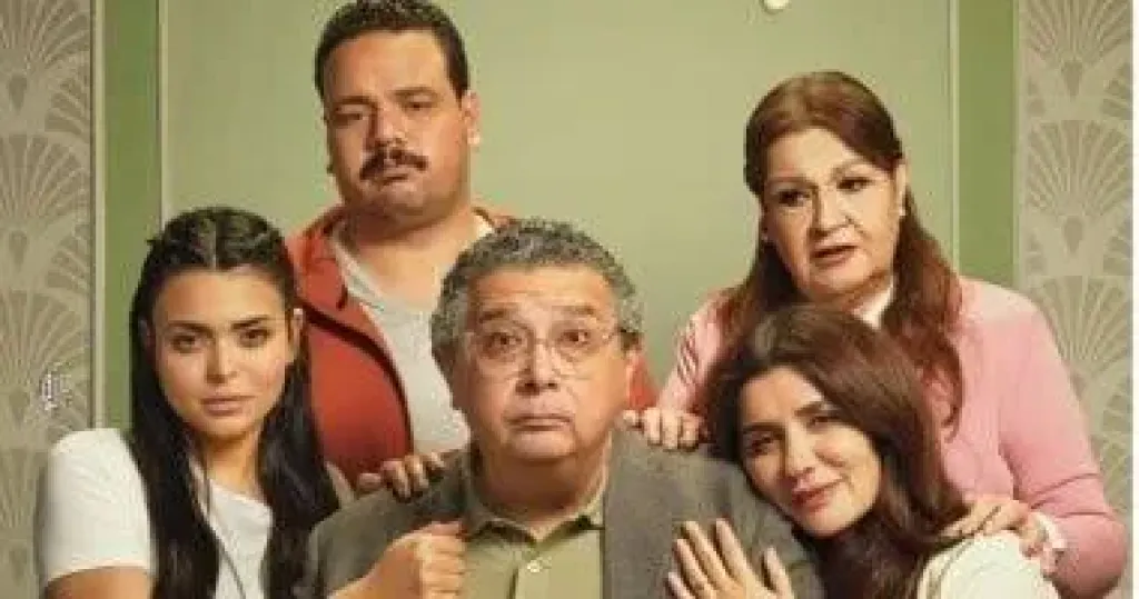 فيلم فيها ايه يعنى يحقق 36 مليون جنيه خلال 10 أيام عرض بالسينمات