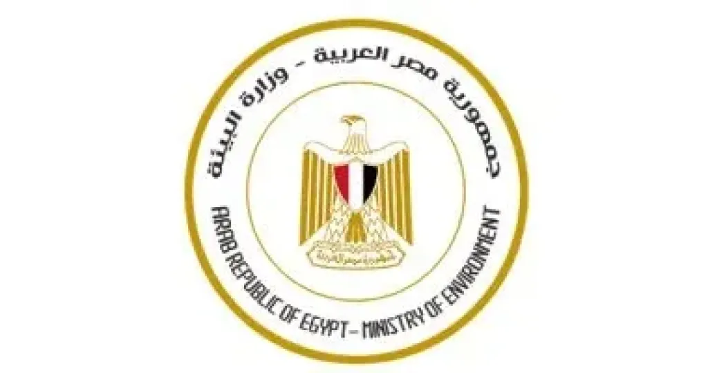 البيئة