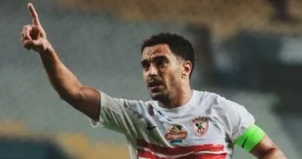عمر جابر يخضع لفحوصات طبية فى الزمالك بعد إصابته مع منتخب مصر الثانى