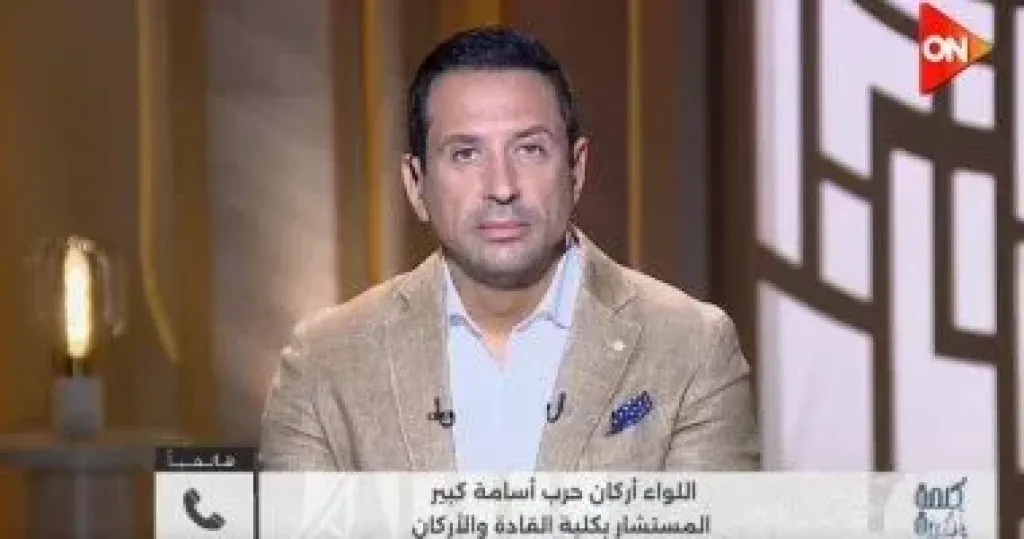 اللواء أسامة كبير يكشف لـ”كلمة أخيرة” تفاصيل اتفاق وقف إطلاق النار في غزة