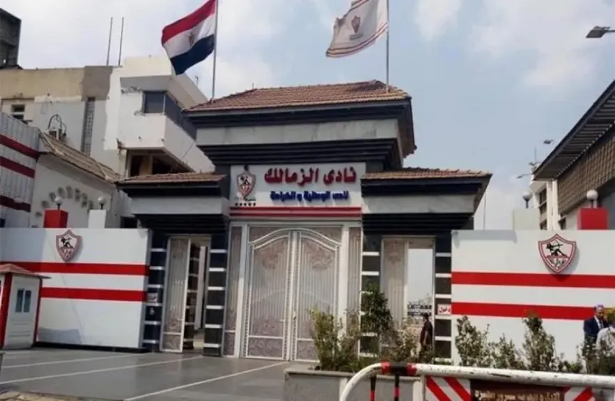 الغرامات الدولية كابوس الزمالك المظلم في الفيفا .. الأرقام الكاملة