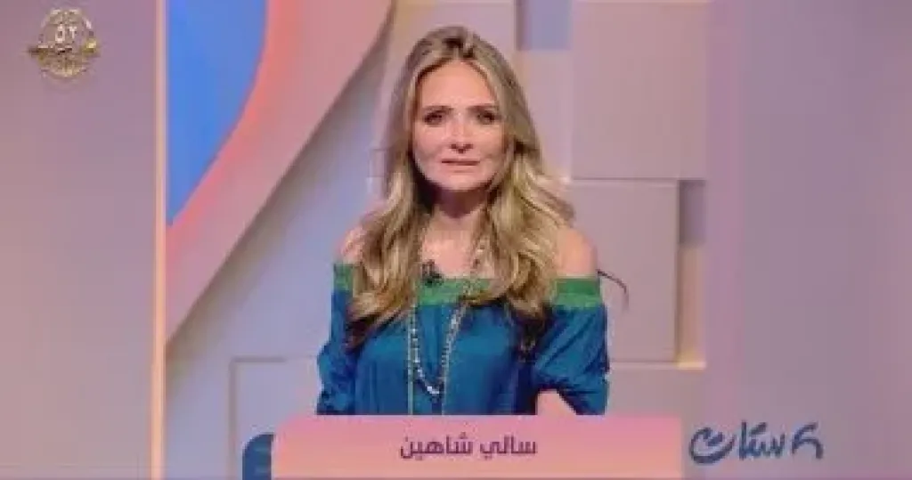 سالى شاهين بـ ست ستات: التربية زمان ودلوقتى واحدة.. المهم العيال تتربى صح