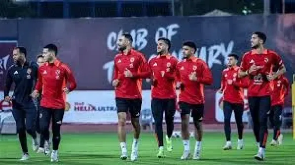الأهلي يمنح لاعبيه راحة سلبية من التدريبات اليوم