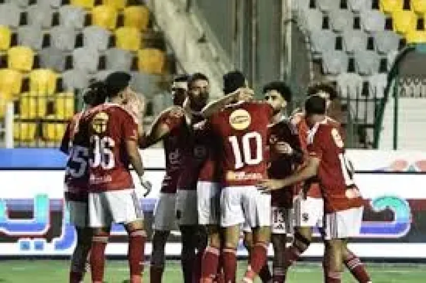 الأهلي يحدد موعد السفر إلى بوروندى لمواجهة إيجل نوار فى دوري الأبطال