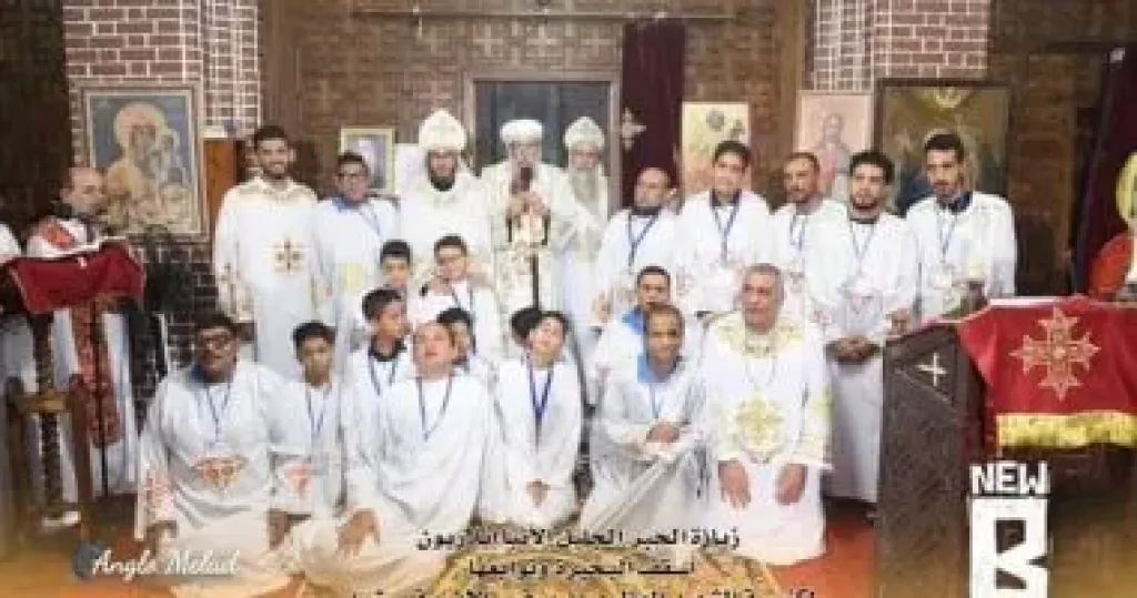 الأنبا إيلاريون يرسم 17 شماسًا ويحتفل باليوبيل الفضي لمركز مارمرقس لذوى الهمم برشيد