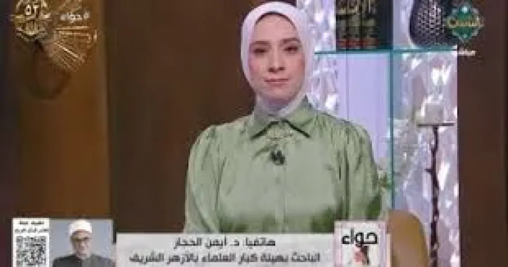 أيمن الحجار: الإسلام لا يمنع تولي المرأة المناصب وأعطاها مساحة واسعة للمشاركة