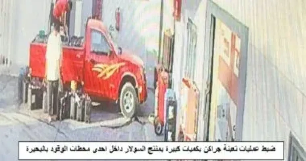 هيئة البترول تكثف حملاتها على مخازن البوتاجاز ومحطات الوقود لضبط المتلاعبين
