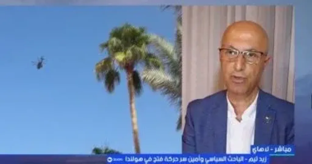 باحث فلسطينى: زيارة ترامب لمصر محطة مفصلية لإحياء مسار السلام