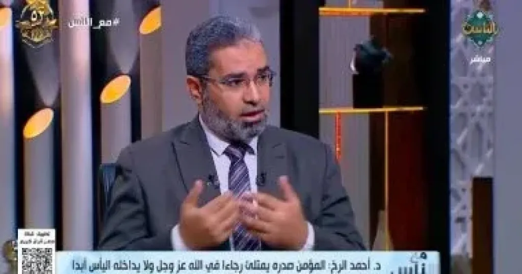 أحمد الرخ: مهما عظمت ذنوب العبد باب الرحمة مفتوح