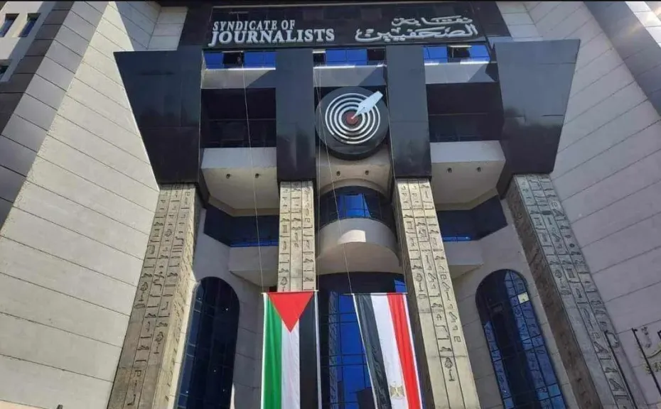 ”الصحفيين” تحتفي باليوم الوطني للمرأة الفلسطينية وتوثّق أصوات النساء في حرب الإبادة