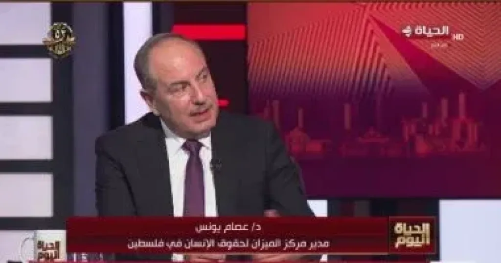 عصام يونس لـ”الحياة اليوم”: قمة شرم الشيخ للسلام تتويج للدبلوماسية المصرية