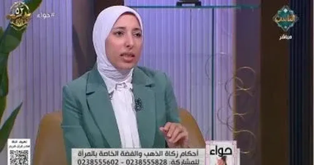 هل تُخرج الزكاة عن الذهب المُشترى للزينة والادخار معا؟.. أمينة الفتوى تجيب