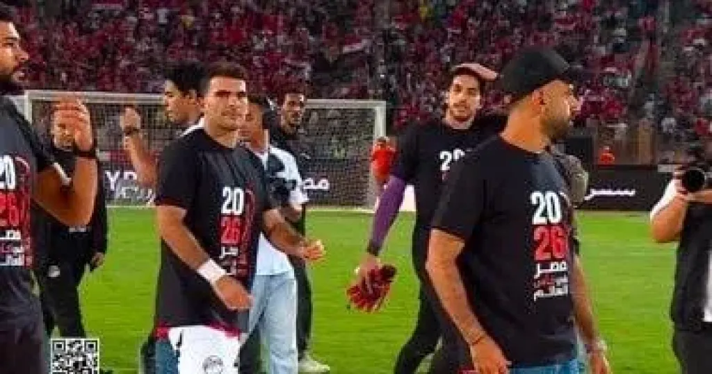 لاعبو المنتخب الوطنى يرتدون تيشرت الصعود لكأس العالم 2026