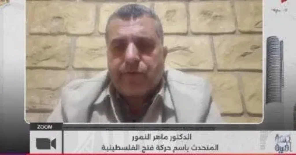 متحدث فتح: ننتظر تنفيذ الاتفاق تمهيدا لعودة السلطة الفلسطينية إلى غزة