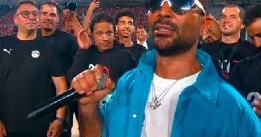 أحمد سعد يشعل حفل تأهل مصر لكأس العالم 2026 بأغنية ”إيه اليوم الحلو ده”