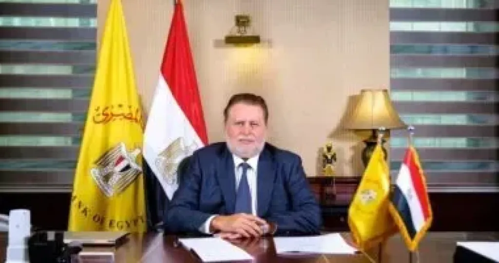 محافظ البنك المركزي: رفع وكالة ستاندرد آند بورز التصنيف الائتماني يعكس الثقة في الاقتصاد الوطني