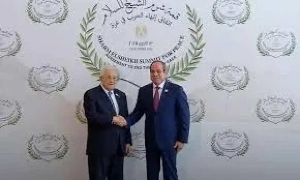 الرئيس السيسى يستقبل الرئيس الفلسطيني للمشاركة في قمة شرم الشيخ