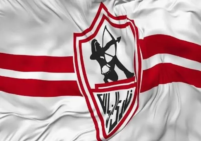 الكاف يخطر الزمالك بتغير الطاقم التحكيمي