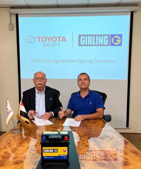 شراكة بين ”تويوتا إيجيبت” و”VT Batteries” لتوزيع بطاريات Girling فى مصر