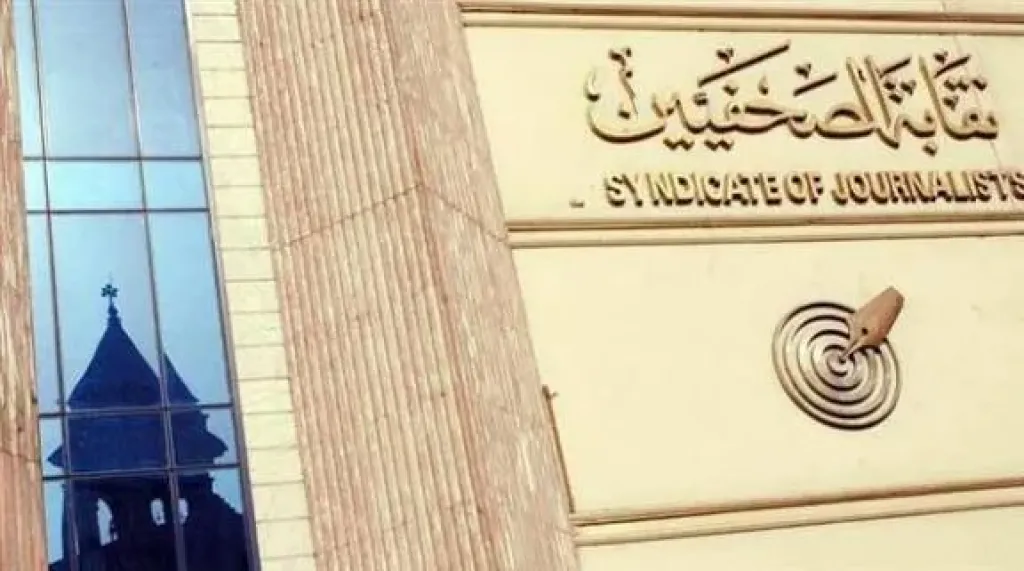 ”التدريب الصحفي في زمن الذكاء الاصطناعي بين النظرية والتطبيق”
