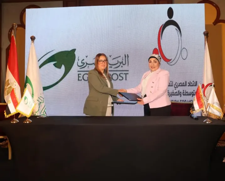 البريد المصري يوقع بروتوكول تعاون مع اتحاد تمويل المشروعات لتوسيع خدمات الصرف والتحصيل”