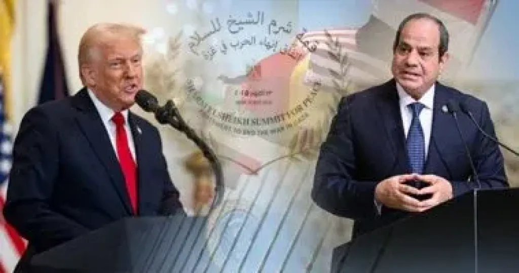 انطلاق قمة شرم الشيخ لتعزيز جهود إحلال السلام فى الشرق الأوسط بعد قليل