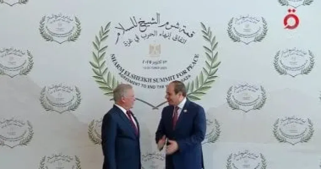 الرئيس السيسى يستقبل ملك الأردن قبيل انطلاق قمة شرم الشيخ للسلام