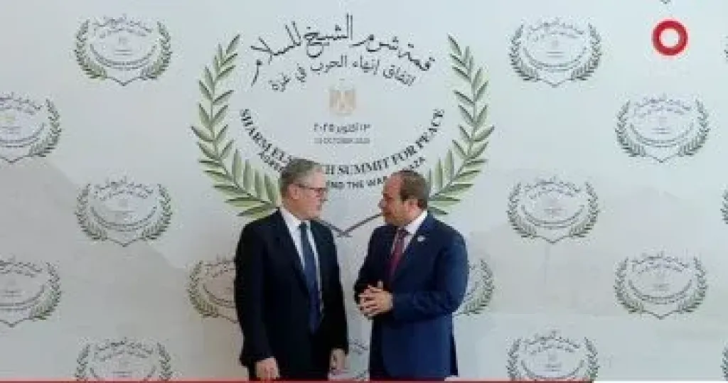 الرئيس السيسى يستقبل رئيس الوزراء البريطانى قبل انطلاق قمة شرم الشيخ للسلام
