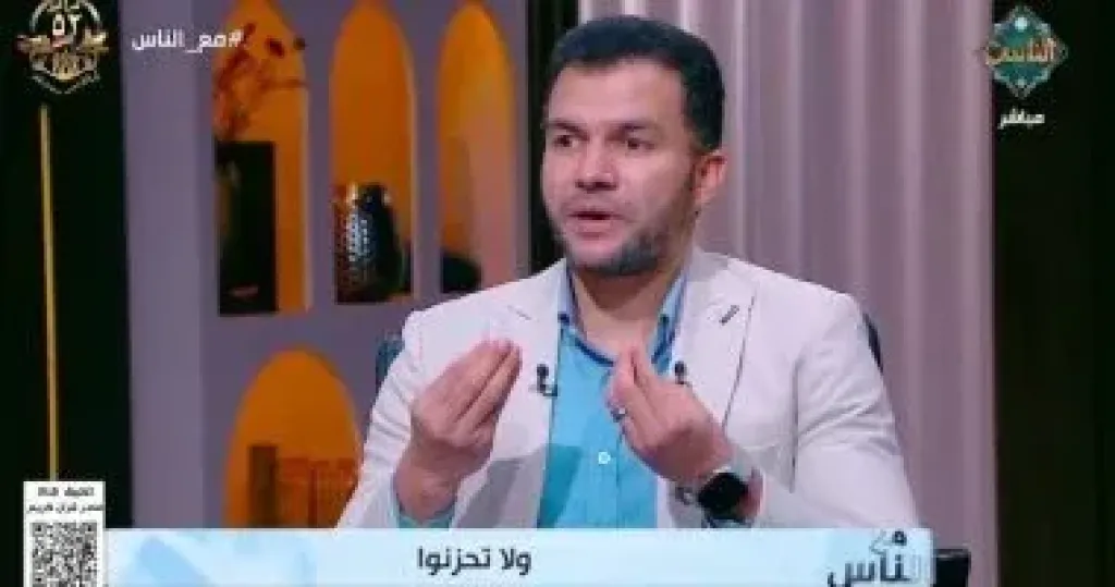 أستاذ الفقه بجامعة الأزهر: ”ما تخليش الحزن يسكن في قلبك”