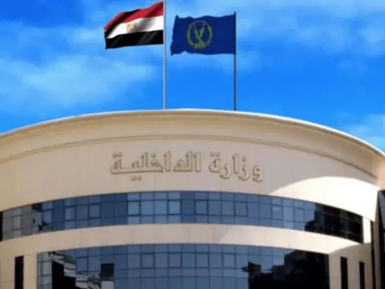 ”القومي للمرأة” يشيد بمبادرة وزارة الداخلية لدعم ذوي الإعاقة البصرية ب