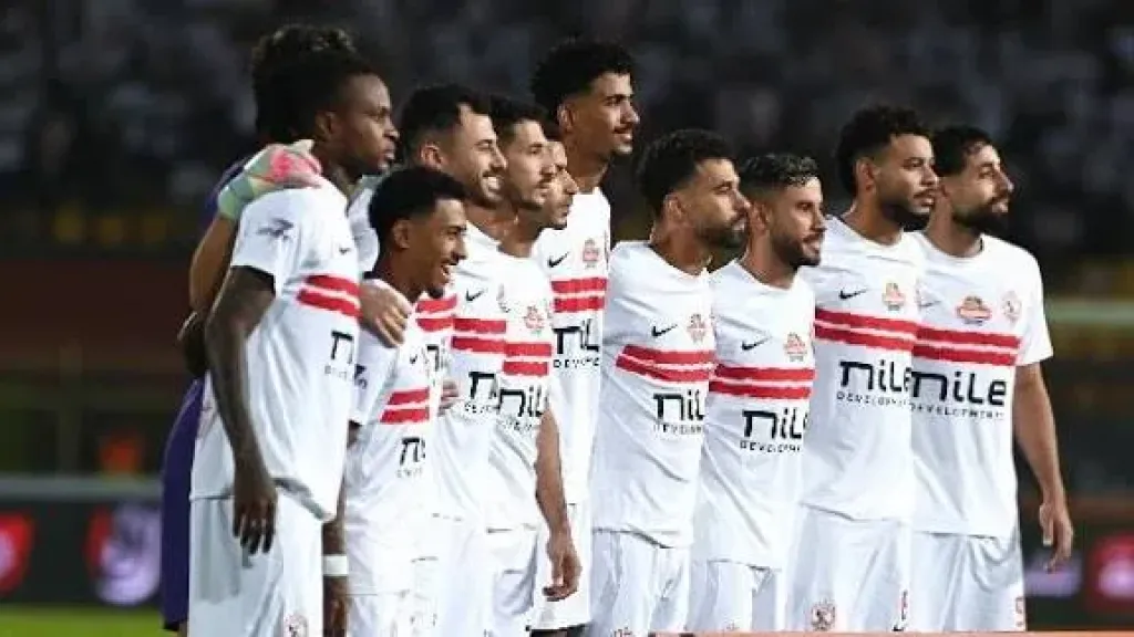 موعد مباراة الزمالك وديكيداها الصومالي في الكونفدرالية