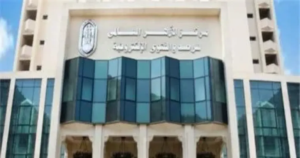”أبي لا يريد صلتي له” هل أعد قاطعًا للرحم إن قاطعته ونفذت رغبته؟..الأزهر للفتوى يجيب