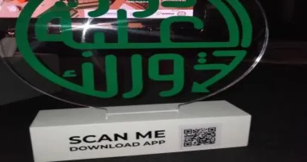 البيئة تطلق حملة ”دور العلبة تدورلك” تحت شعار استدامة المراعى وتعزيز القدرة