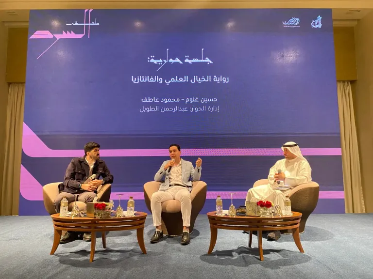 كاتب كويتي: الأجيال الجديدة أكثر شغفًا بأدب الفانتازيا والخيال العلمي